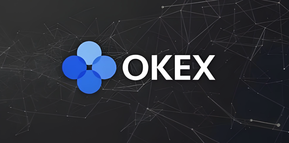 币安okex平台官方网站登录入口